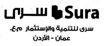 شركة سرى توافق على تمديد مدة اتفاقية التسوية مع فايز الفاعوري ..(تفاصيل)
