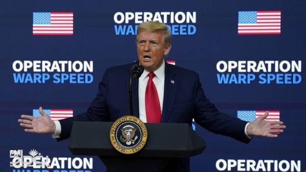 ترامب يدعو انصاره للعودة إلى منازلهم