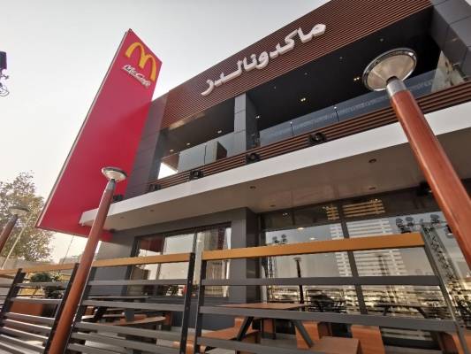 ماكدونالدز الأردن تفتتح فرعها السادس والثلاثون بالشراكة مع جوبترول