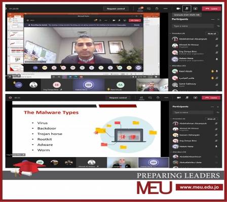 تكنولوجيا المعلومات في الشرق الأوسط تنظّم ندوة علميّة عن الأمن السيبراني