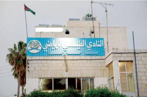 ملثمون يقتحمون مقر نادي الفيصلي