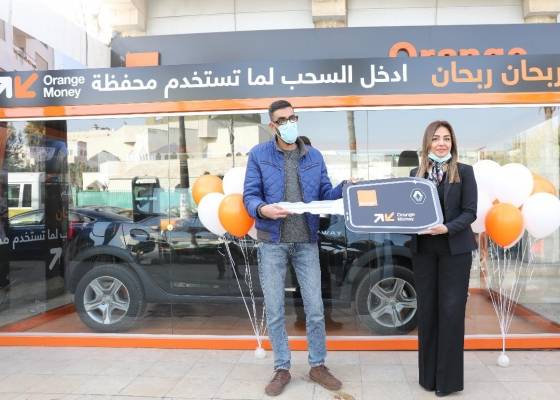 أورانج الأردن تعلن أسماء الفائزين بحملة استخدم محفظة Orange Money لتربح