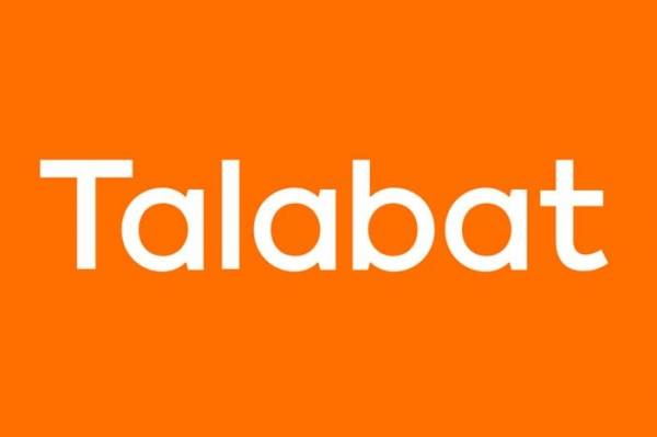 طلبات الأردن تنهي العام 2020 بتسجيل العديد من الإنجازات