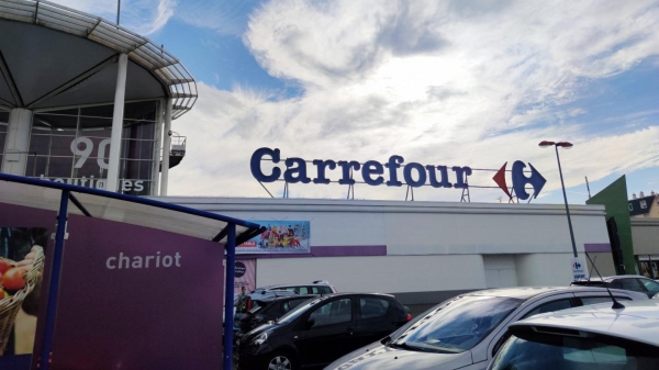 السيادة على الغذاء.. فرنسا ترفض بيع كارفور ب 20 مليار دولار
