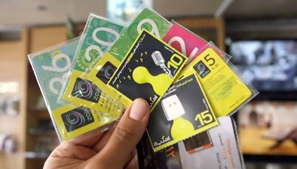 الاتصالات: رفع أسعار بطاقات الخلوي  المدفوعة هي من وكلاء التوزيع .. وخاطبنا الشركات لمعرفة ألاسباب