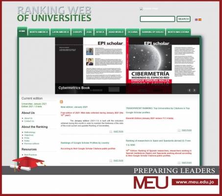 إنجاز جديد تحققه جامعة الشرق الأوسط (MEU)