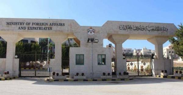 تنويه من وزارة الخارجية للاردنيين