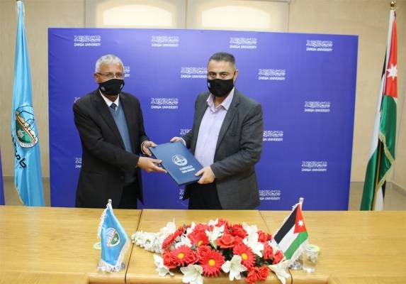 اتفاقية تعاون بين جامعة الزرقاء وبلدية الزرقاء الكبرى