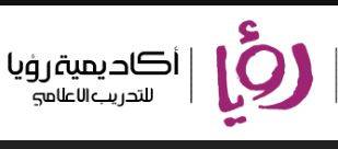 رؤيا وشهادات أمريكية بلا رقيب ولا حسيب ؟!