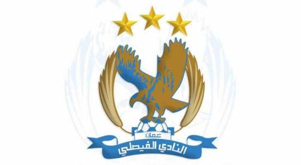 الفيصلي ينشط من أجل اللقب الآسيوي الثالث