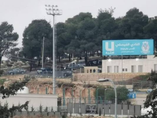 تدريب الفيصلي تحت حراسة دوريات الأمن العام