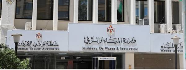 وزارة المياه ترد على ادعاءات بهدر المال العام