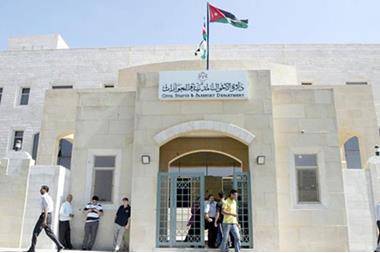 الاحوال المدنية ترفد الخزينة بـ19 مليون دينار
