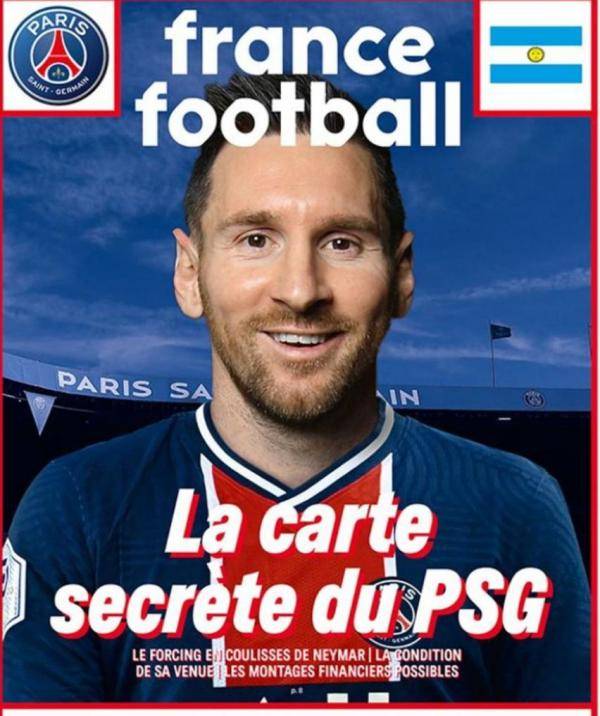 ميسي إلى باريس سان جيرمان