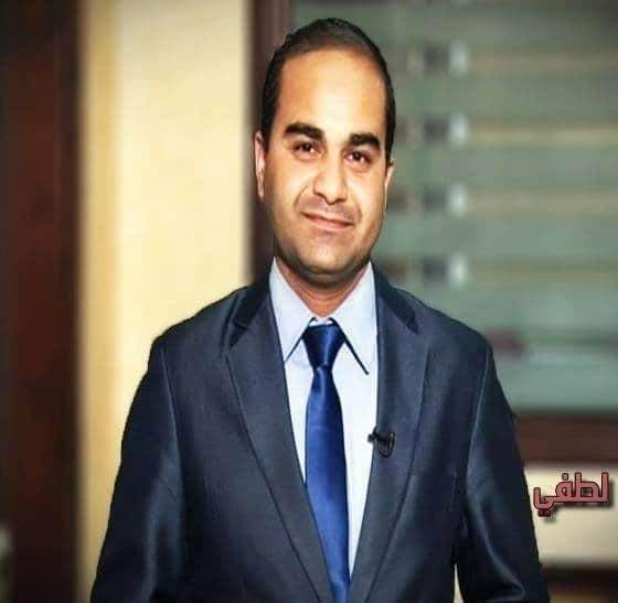 الأهل والأصدقاء يهنؤون الزميل الصحفي كامل لطفي بمناسبة تعيينه في قناة المملكة