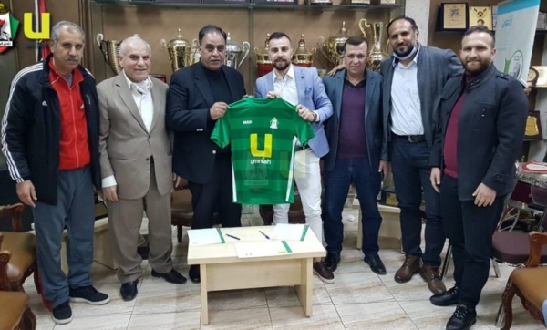 اللبناني زريق يوقع رسميا للوحدات