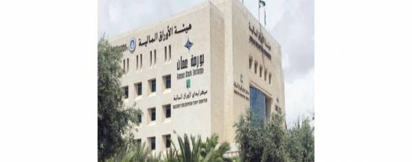 البورصة في أسبوع .. (33.1) مليون دينار حجم التداول الإجمالي