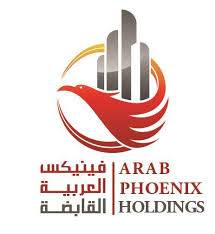النتائج الأولية لشركة فينيكس العربية القابضة لعام 2020