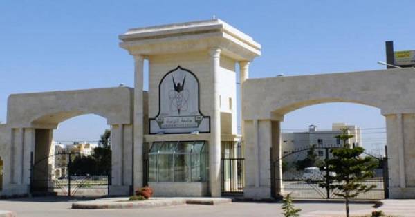 الإعلان عن بدء استقبال طلبات الإنتقال بين التخصصات والجامعات  رابط