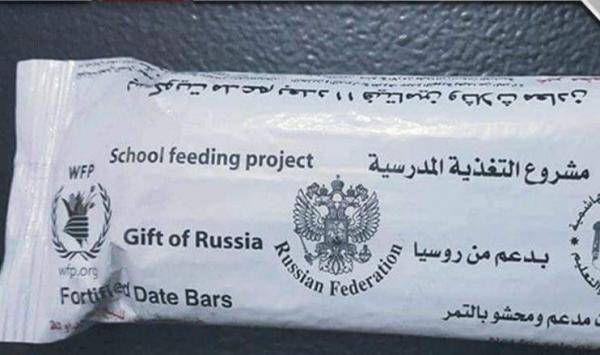 الأغذية العالمي في الأردن يعتذر عن تغريدة حول البسكويت الموزع في المدارس