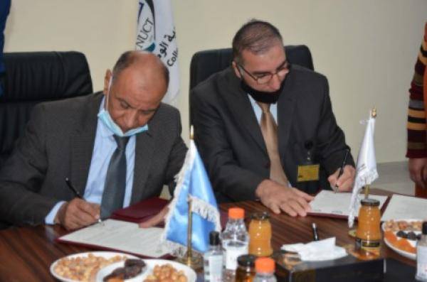 تفاهم بين الكلية الجامعية الوطنية للتكنولوجيا وأكاديمية الطيران الملكية