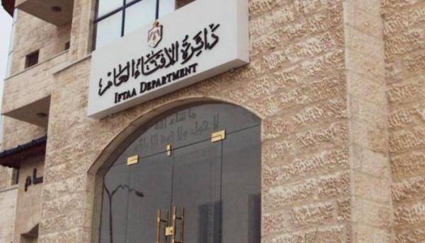 الإفتاء: الوباء عذر شرعي يسقط صلاة الجمعة والجماعة