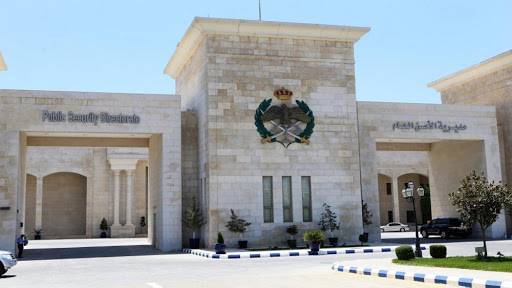 ضبط أشخاص من جنسيات عربية بين المتظاهرين قاوموا الأمن وإصابة مرتبات