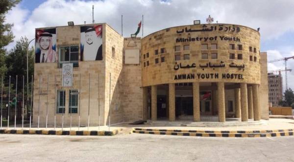 العزام لـ أخبار البلد : بيوت الشباب هدفها خدمة الشباب ودعم الفعاليات الخاصة بهم