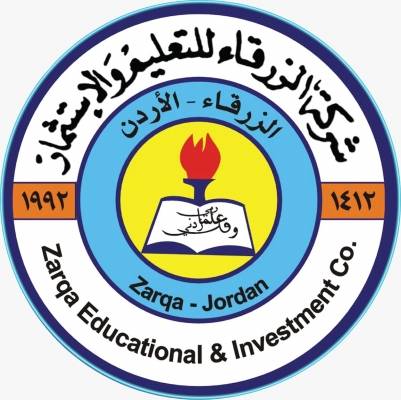 شركة الزرقاء للتعليم والاستثمار تعقد اجتماع الهيئة العامة العادي لعام2020