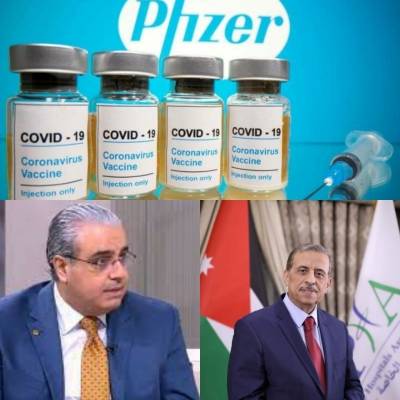 الحموري والبدور يطالبان الحكومة بالسماح للقطاع الخاص بإستيراد لقاحات كورونا !