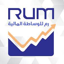 رم للوساطة المالية تقوم بتعديل لجنة الحوكمة المنبثقة عن مجلس الادارة