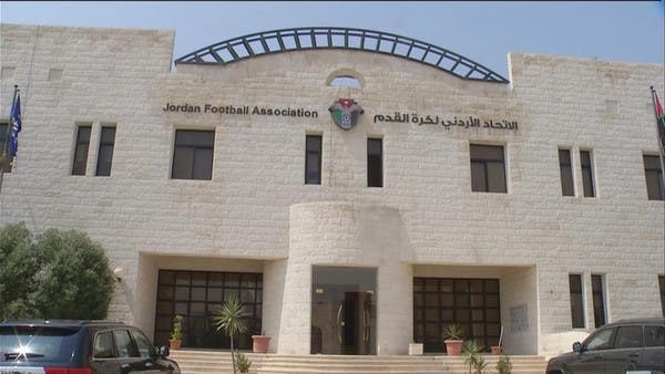 اتحاد الكرة يكشف عن اللائحة التأديبية