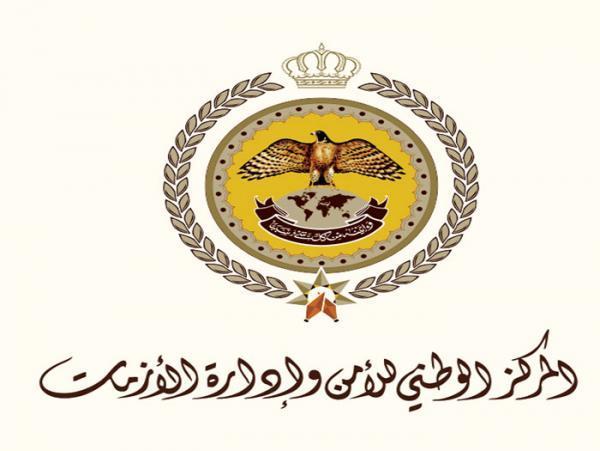 هام من إدارة الأزمات حول تطعيم هذه الفئة