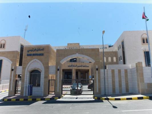 نقل قضية حادثة مستشفى السلط لمحكمة صلح جزاء عمّان