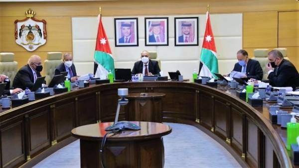 قرارات مجلس الوزراء