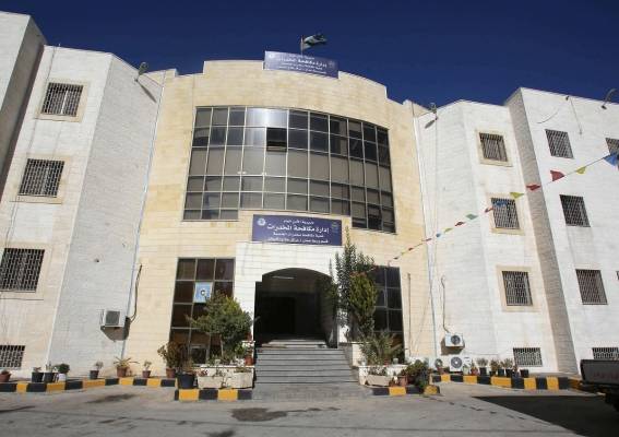 ارتفاع تسجيل قضايا المخدرات في الاردن خلال 15 عاما بنسبة 10