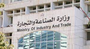 العلي: مخزون الأردن الغذائي مطمئن