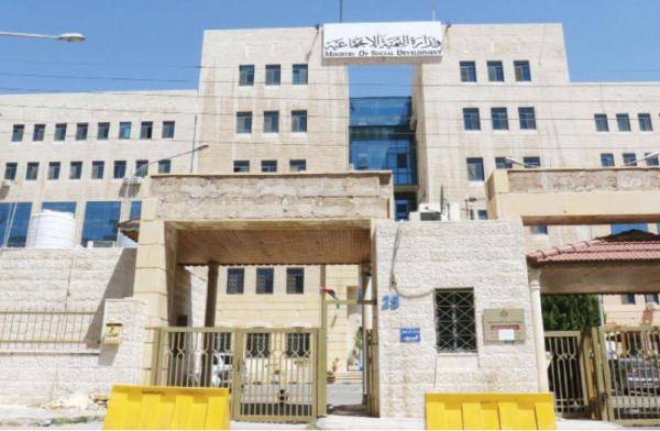 المفلح: لجنة لمراجعة قانون الجمعيات