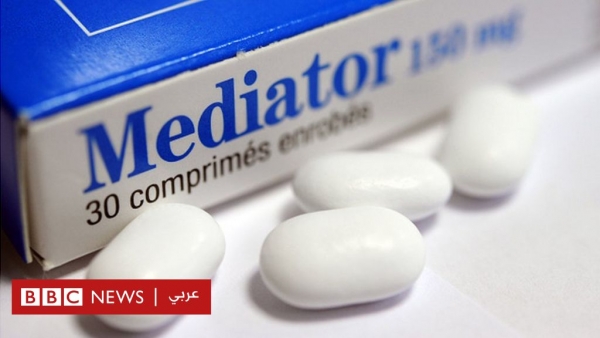 إدانة شركة أدوية فرنسية بسبب دواء لإنقاص الوزن ربما تسبب في وفاة مئات الأشخاص
