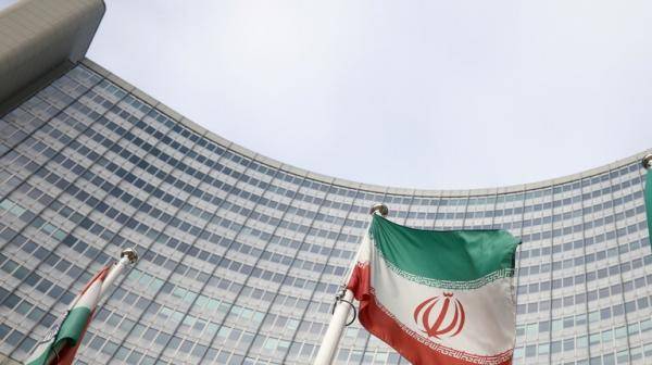 انطلاق اجتماع إيران والدول الموقعة على الاتفاق النووي