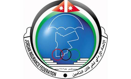 الإتحاد الأردني لشركات التأمين يحذر من محتالين .. إقرأ التفاصيل