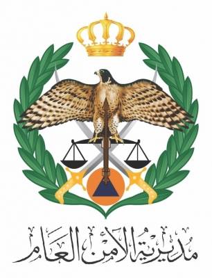 حماية الأسرة: العثور على فتاة مُقيدة داخل منزلها في عين الباشا