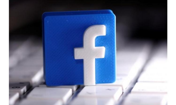 ‏3 ملايين اردني ضمن ضحايا تسريبات فيسبوك الاخيرة.. اكتشف إن كان حسابك مخترقا