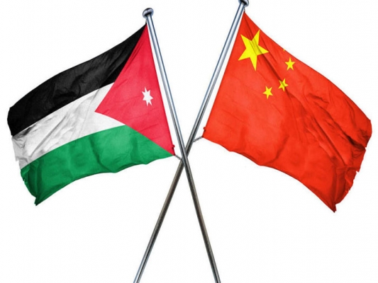الصين تؤكد دعمها للإجراءات المتخذة للحفاظ على أمن واستقرار الأردن