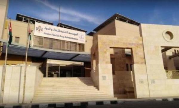 إغلاق مصنعين مخالفين لإنتاج المعقمات ومستحضرات التجميل في عمان