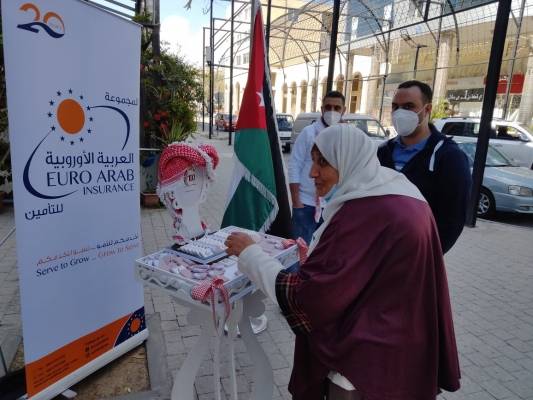 شركة المجموعة العربية الاوروبية للتأمين تهنئ بمئوية تأسيس الدولة الاردنية