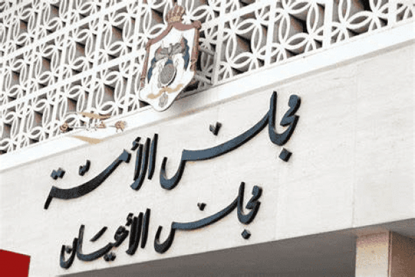 خدمات الأعيان تُقر مُعدل الطيران المدني كما ورد من النواب