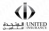المتحدة للتأمين تعقد اجتماعيها العادي وغير العادي وتوزع أرباحاً بنسبة 10 وهذه أبرز القرارات