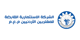 هل يستطيع خالد أبو نحل انقاذ المستثمرين القابضة للمغتربين ؟!