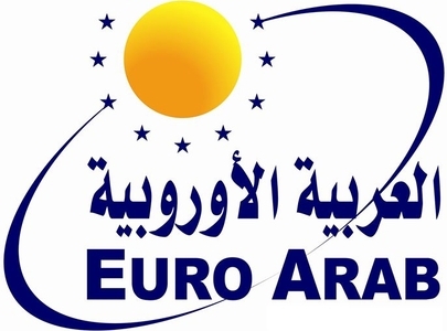 المجموعة العربية الاوروبية للتأمين تعقد اجتماع الهيئة العامة العادي وتوزع ارباحاً بنسبة (11)